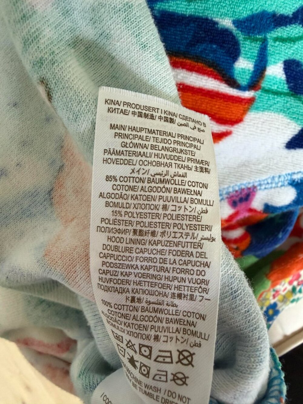 Boden Towelling Throw-On Hooded Ocean Reef Cover Up Beach Whimsical Blue - 6-7Y - Picture 4 of 4